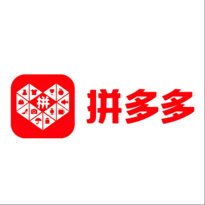 梨树拼多多云仓一件代发，拼多多电子面单快递仓储代发