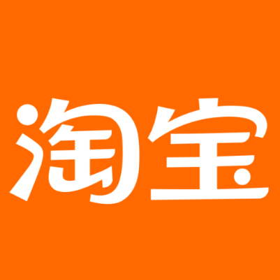 梨树淘宝云仓一件代发，淘宝菜鸟电子面单快递仓储代发