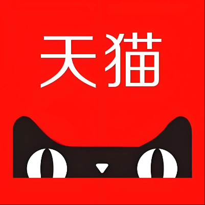 梨树天猫云仓一件代发，天猫电子面单快递仓储代发