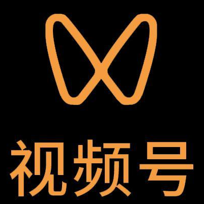 梨树微信视频号多云仓一件代发，微信视频号电子面单快递仓储代发